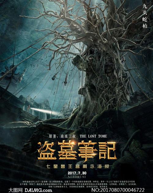 代办菲律宾水电费账单